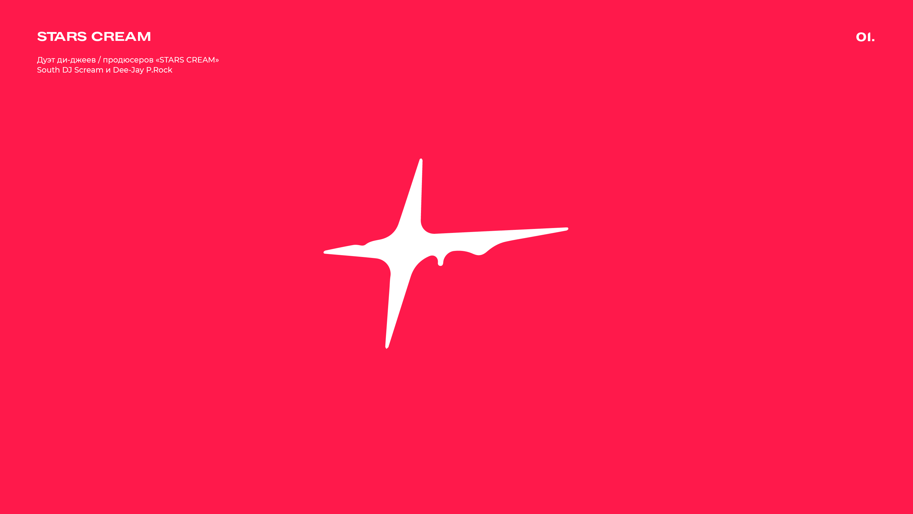 Logofolio, ©2023-2024 — Изображение №2 — Брендинг, Графика на Dprofile