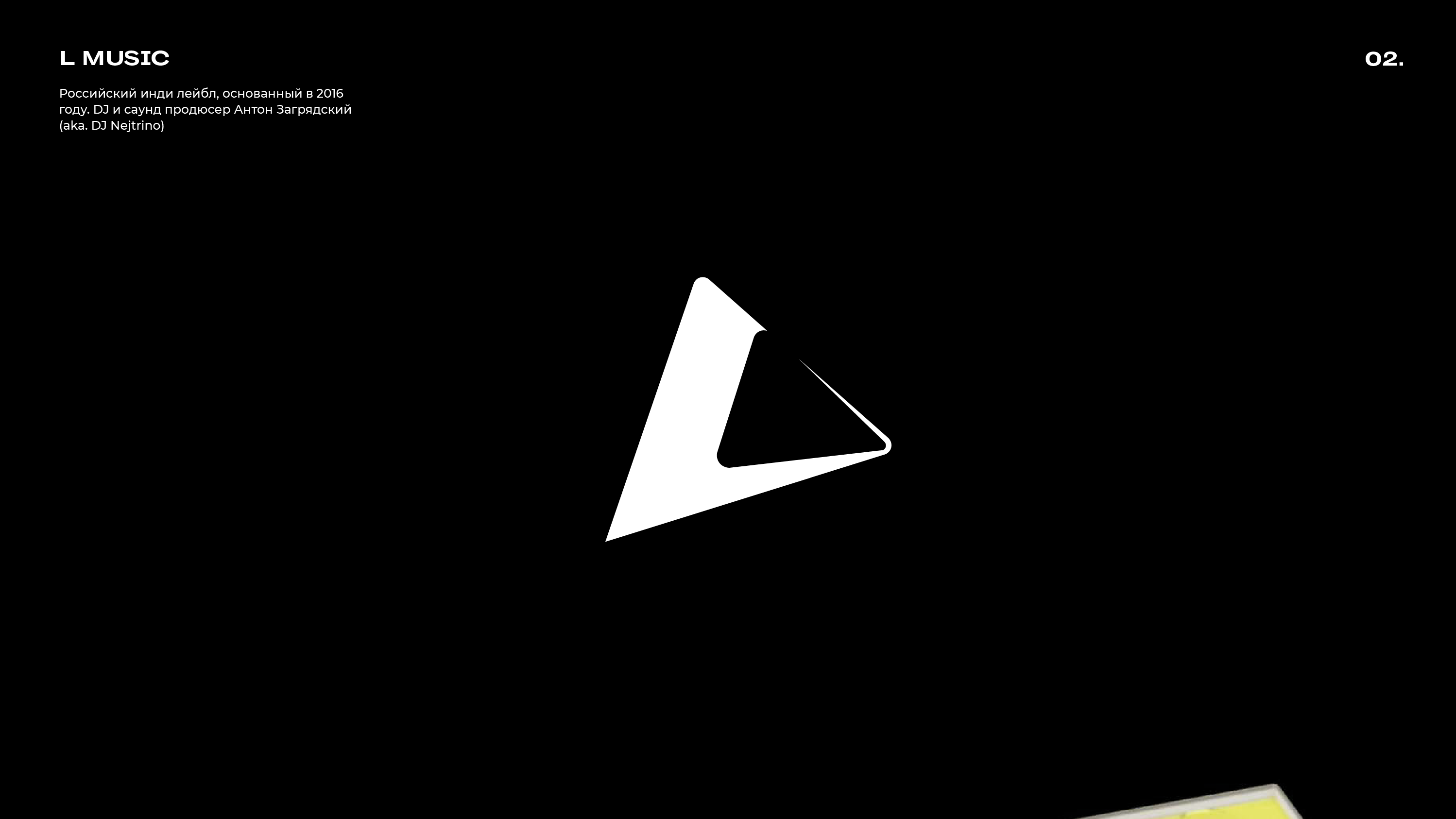 Logofolio, ©2023-2024 — Изображение №4 — Брендинг, Графика на Dprofile