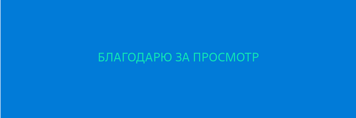 Дизайн перекидного календаря — Изображение №9 — Графика на Dprofile