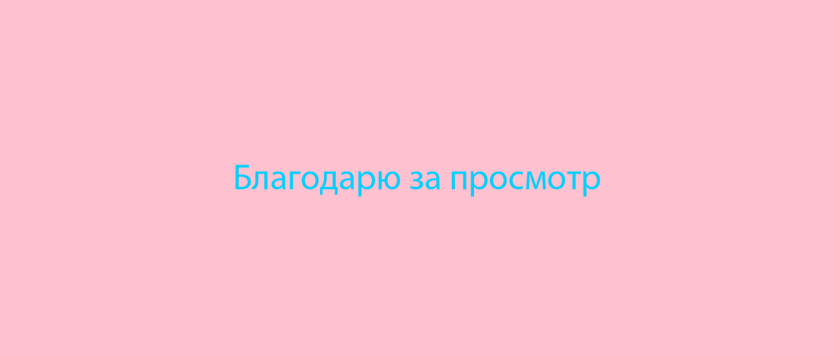 Дизайн упаковки молока для детей — Изображение №11 — Брендинг, Иллюстрация на Dprofile