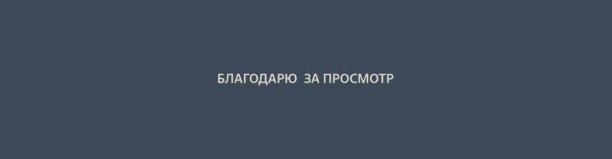 Дизайн перекидного календаря — Изображение №8 — Графика на Dprofile