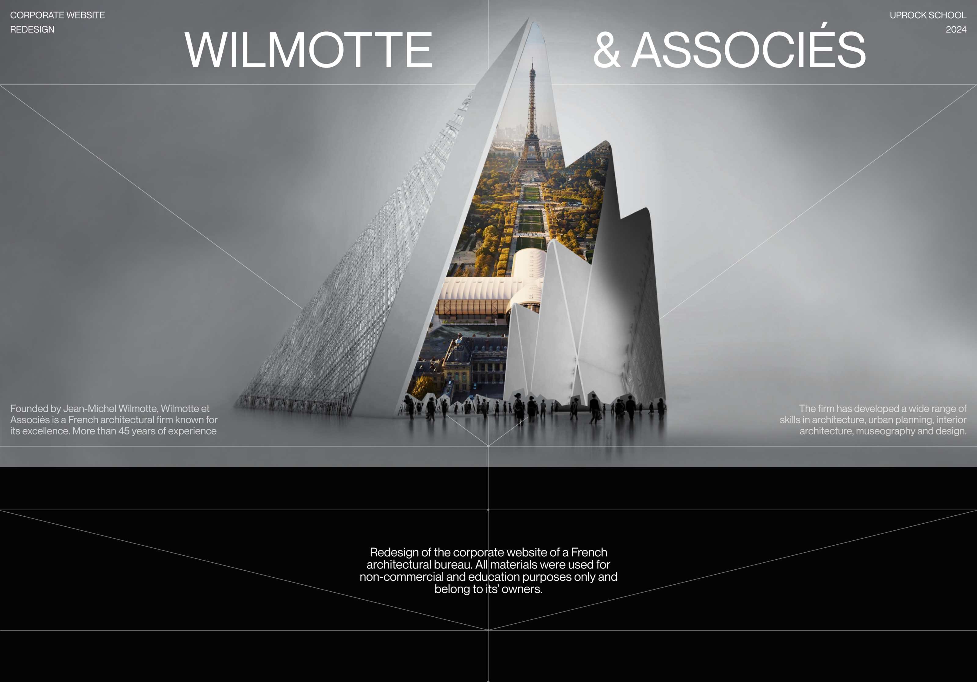 Wilmotte | Corporate website redesign — Изображение №1 — Интерфейсы на Dprofile