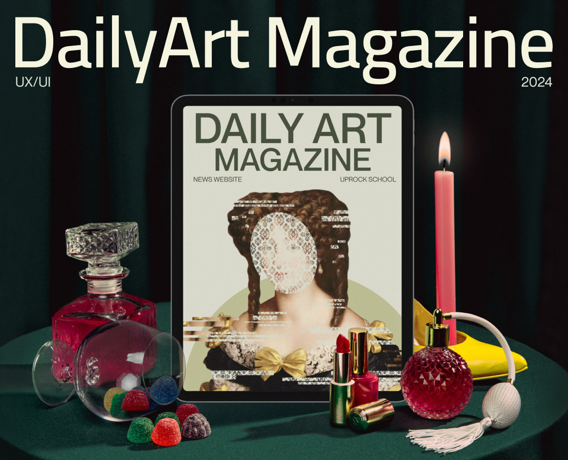 Daily Art Magazine | News website — Интерфейсы, Графика на Dprofile