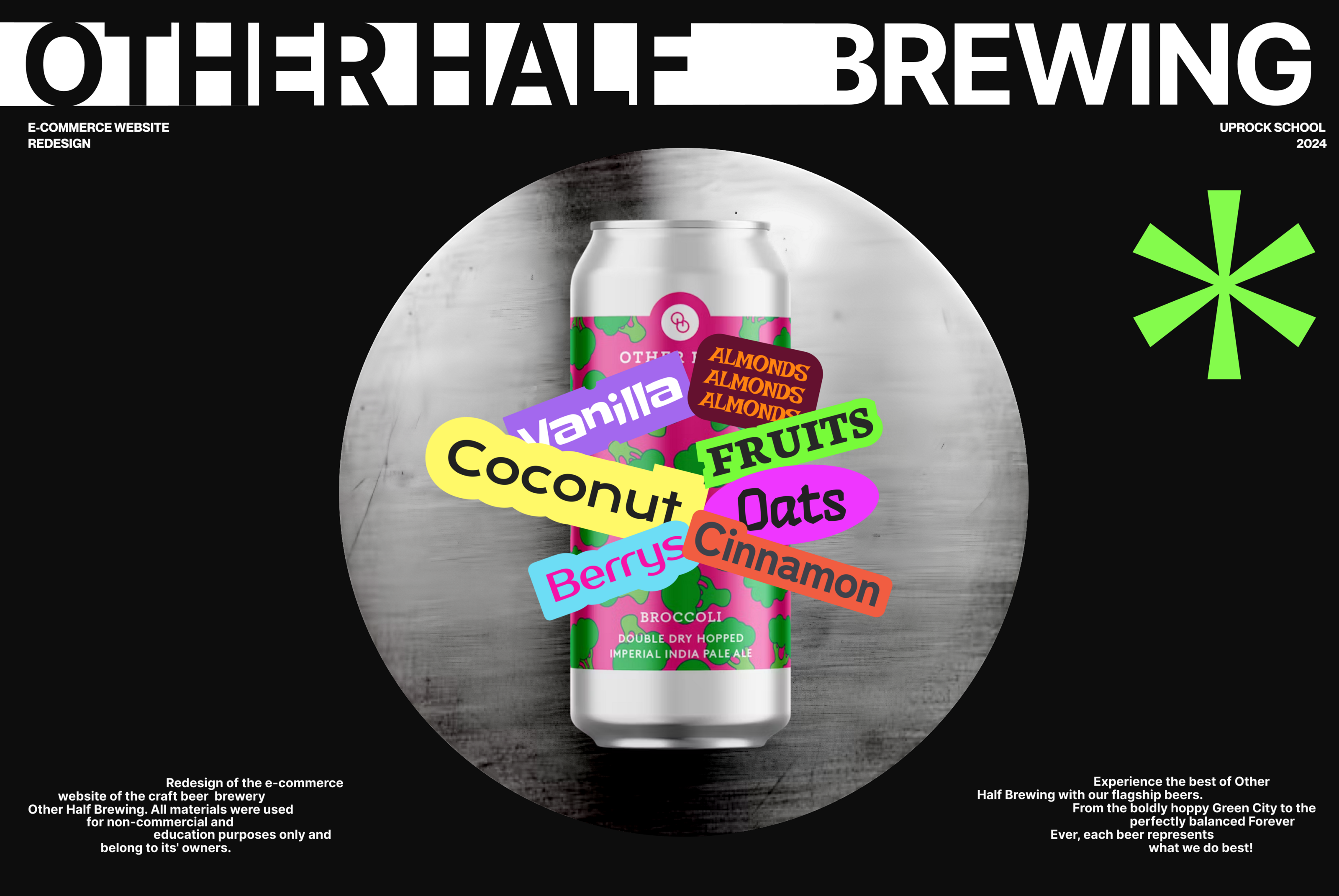 Other Half Brewing | E-commerce — Изображение №1 — Интерфейсы на Dprofile