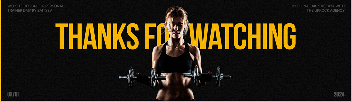 Personal Fitness Trainer | Real project — Изображение №10 — Интерфейсы, Брендинг на Dprofile