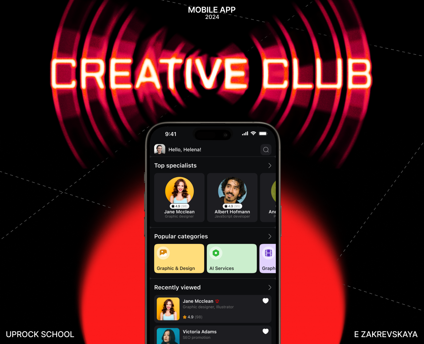 Creative Club | Mobile app на Dprofile