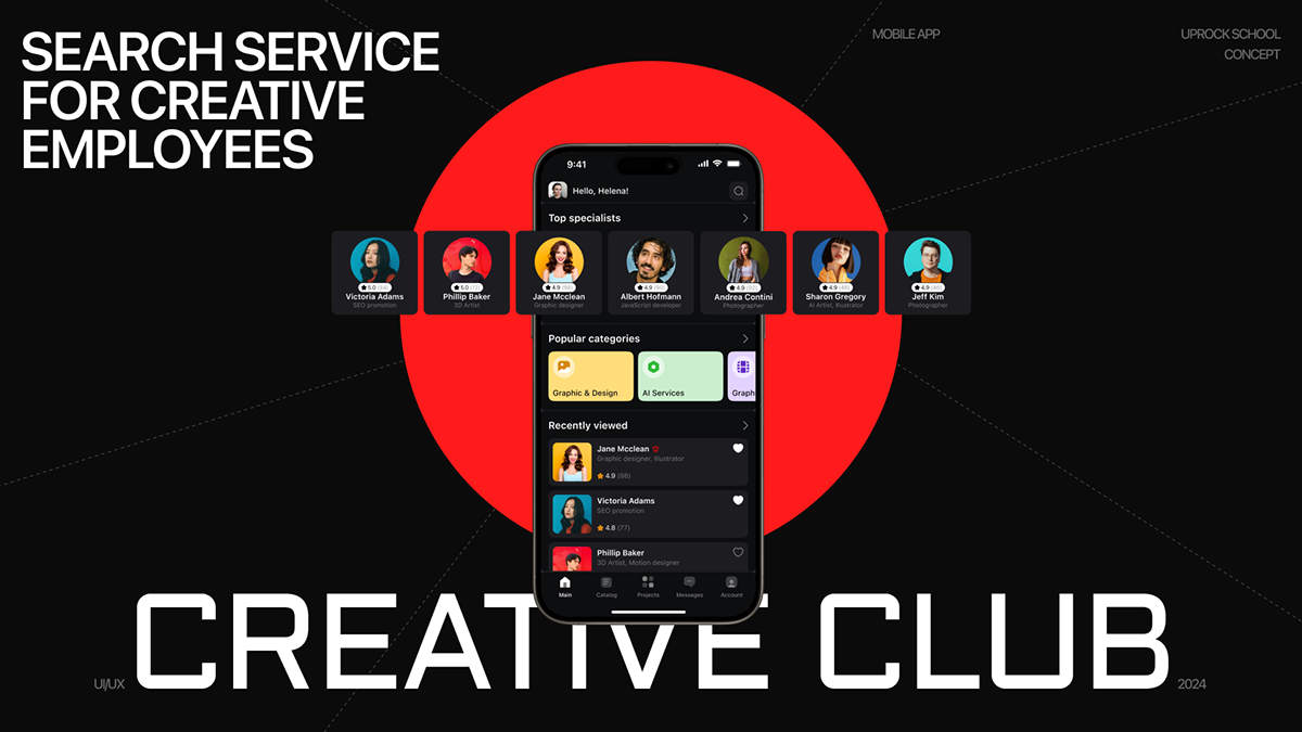 Creative Club | Mobile app — Изображение №1 — Интерфейсы на Dprofile
