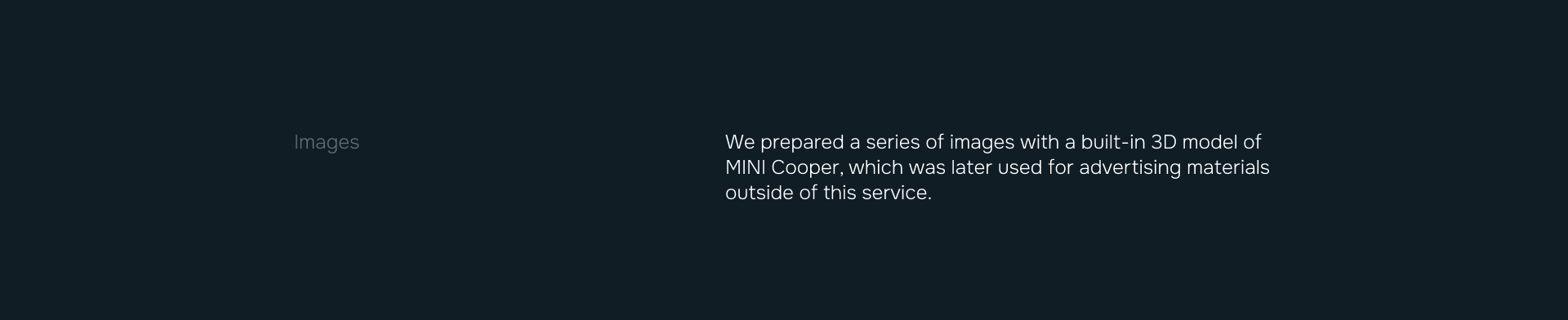 MINI Cooper — Изображение №3 — Интерфейсы, Анимация на Dprofile
