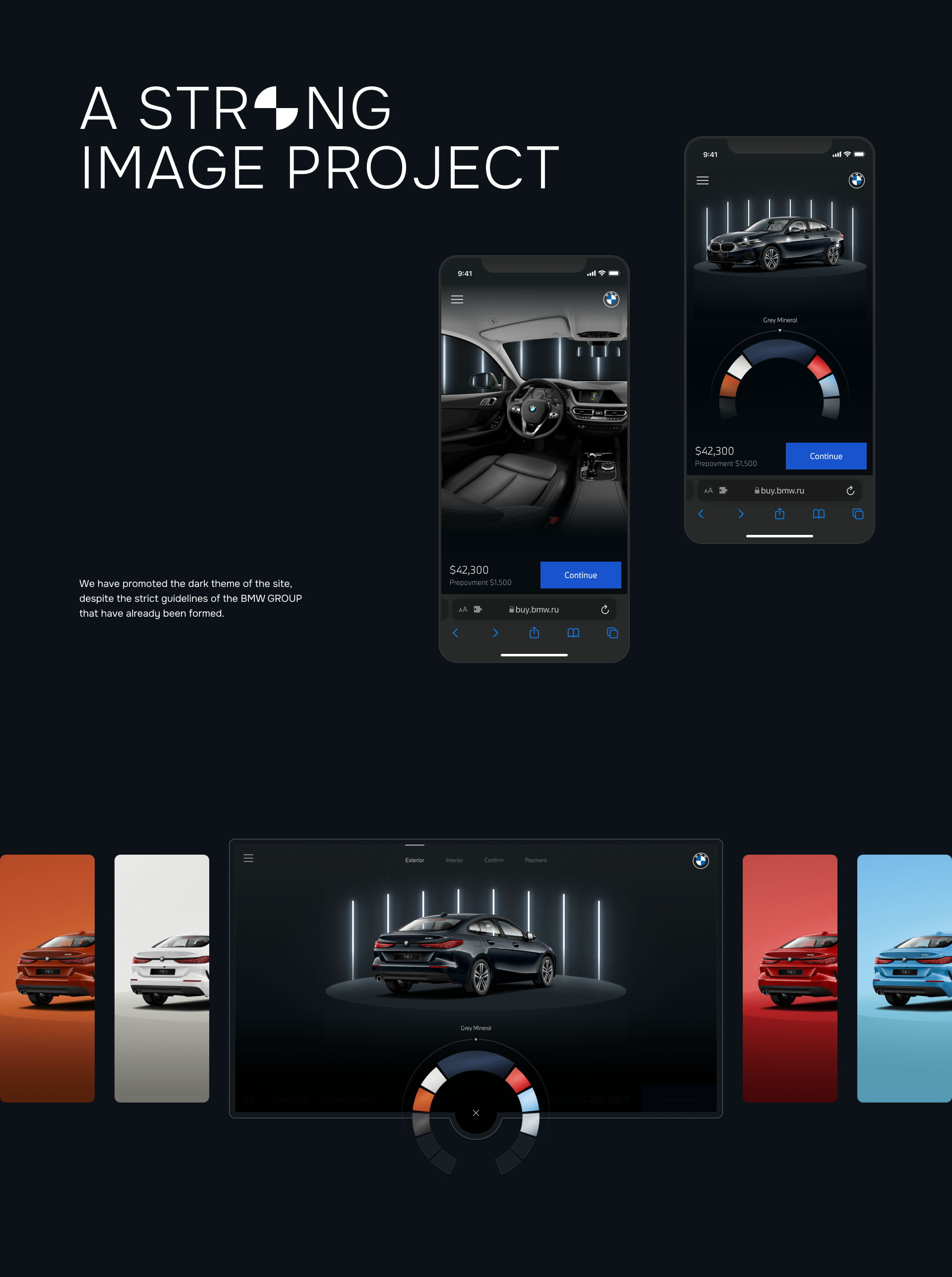 BMW 2 Series - Website — Изображение №4 — Интерфейсы, Анимация на Dprofile