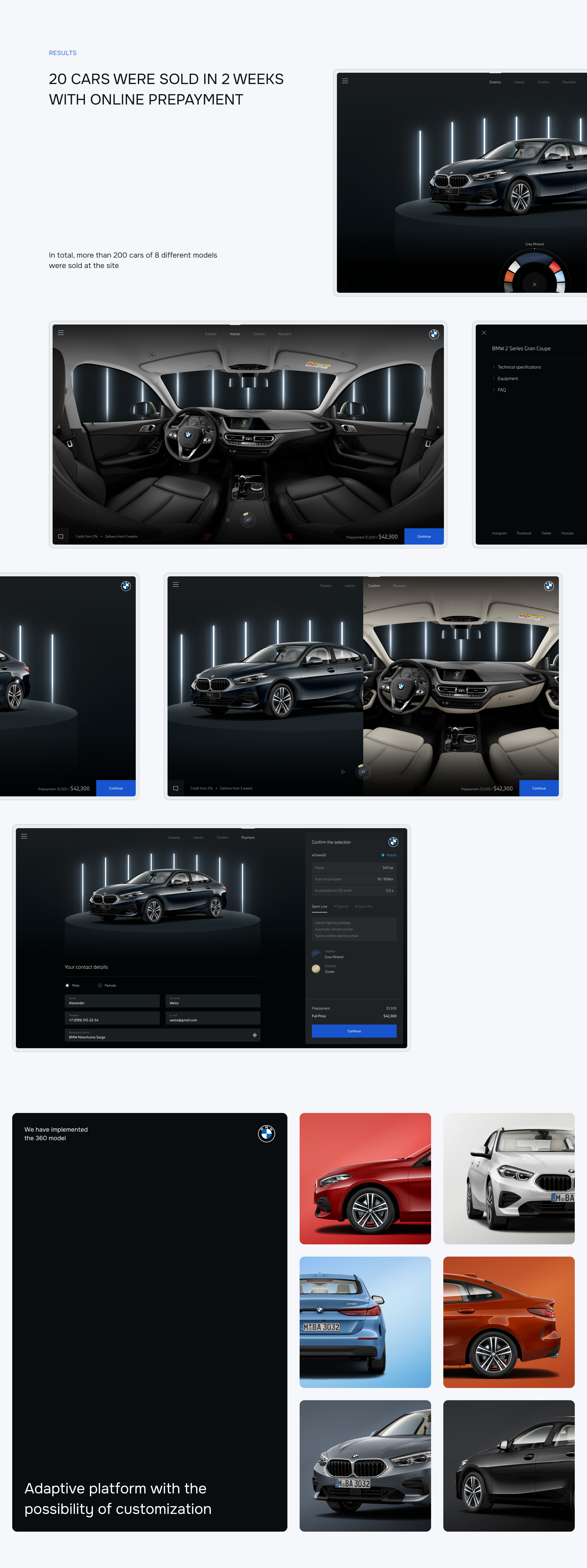 BMW 2 Series - Website — Изображение №3 — Интерфейсы, Анимация на Dprofile