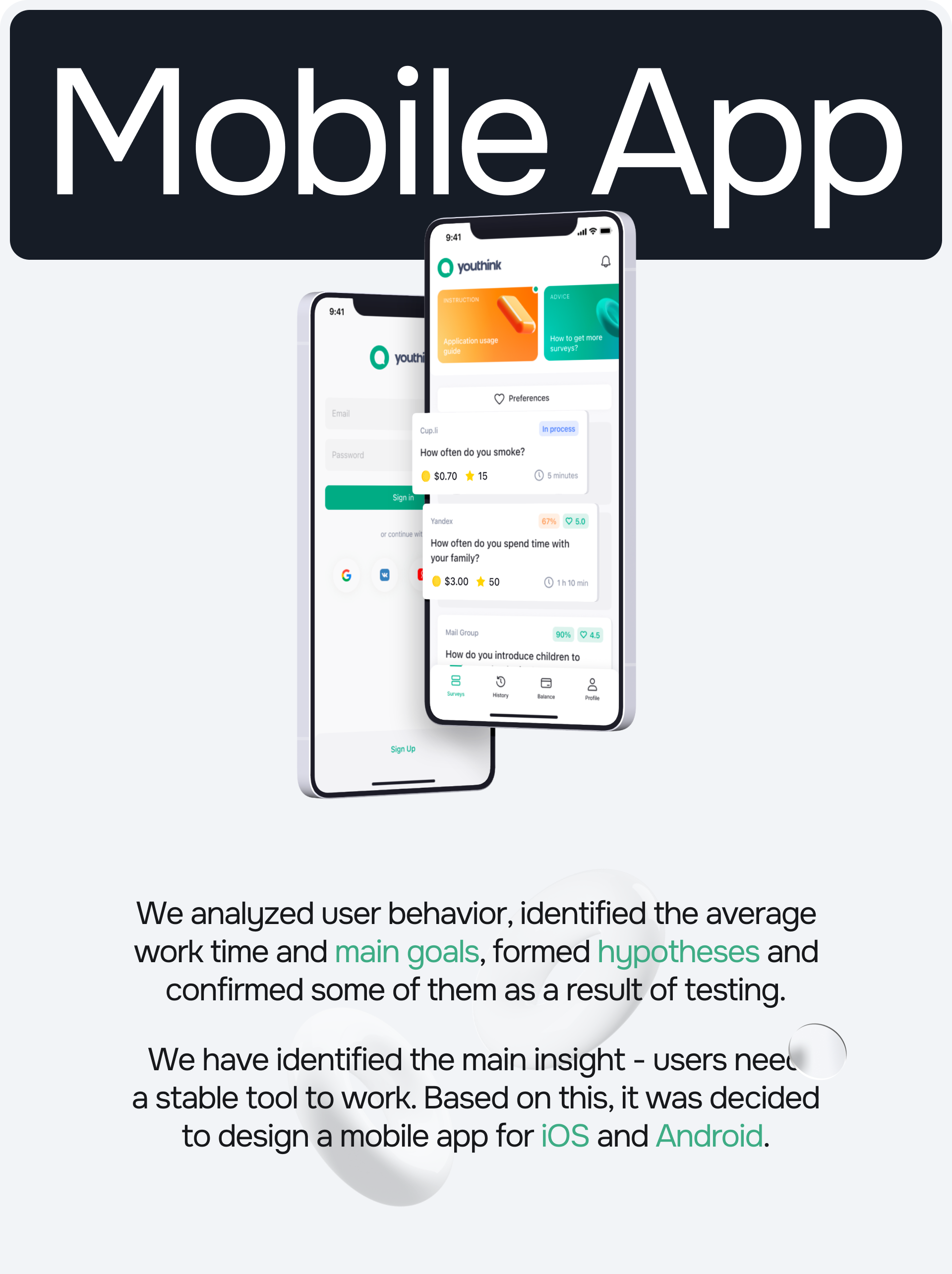 YouThink | Web & App — Изображение №9 — Интерфейсы на Dprofile