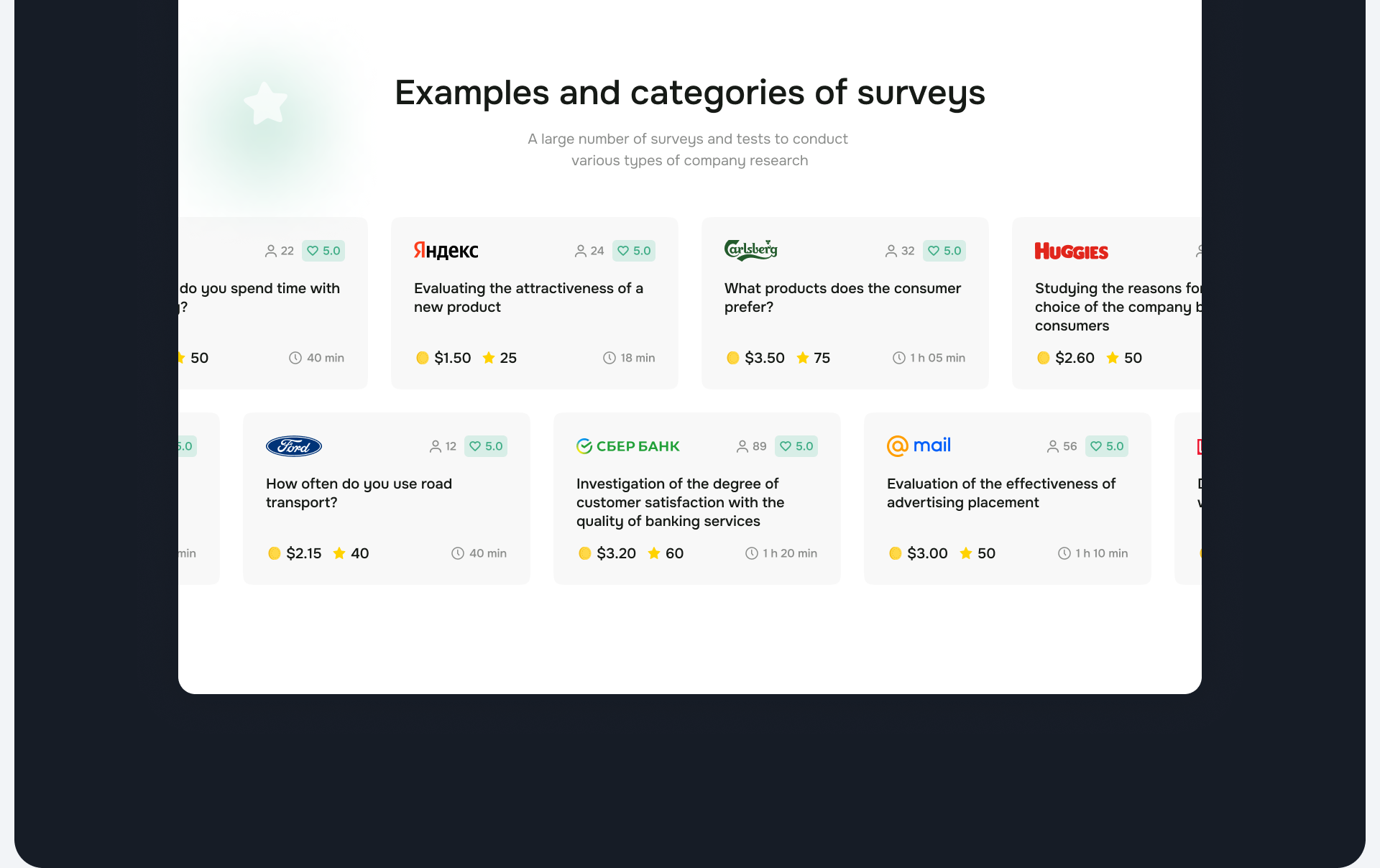 YouThink | Web & App — Изображение №12 — Интерфейсы на Dprofile
