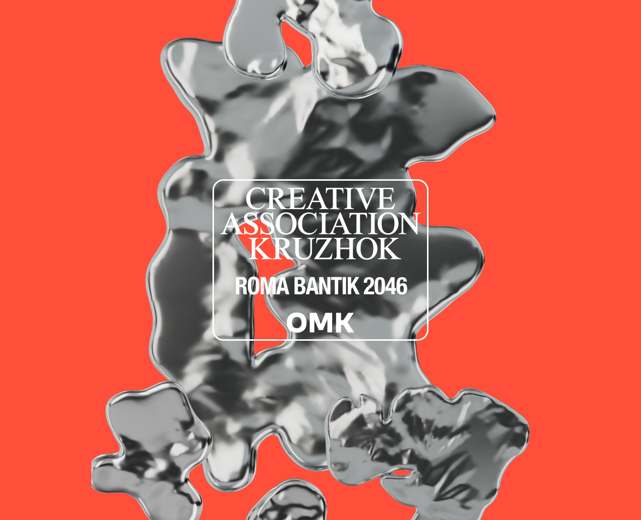 OMK x Roma Bantik x Kruzhok на Dprofile