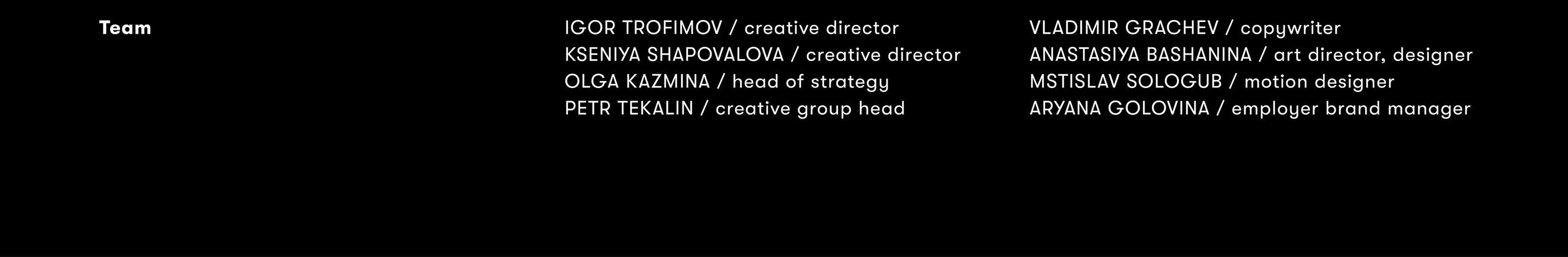 Digital Activation for Mail.ru Group — Изображение №7 — Интерфейсы, Брендинг на Dprofile