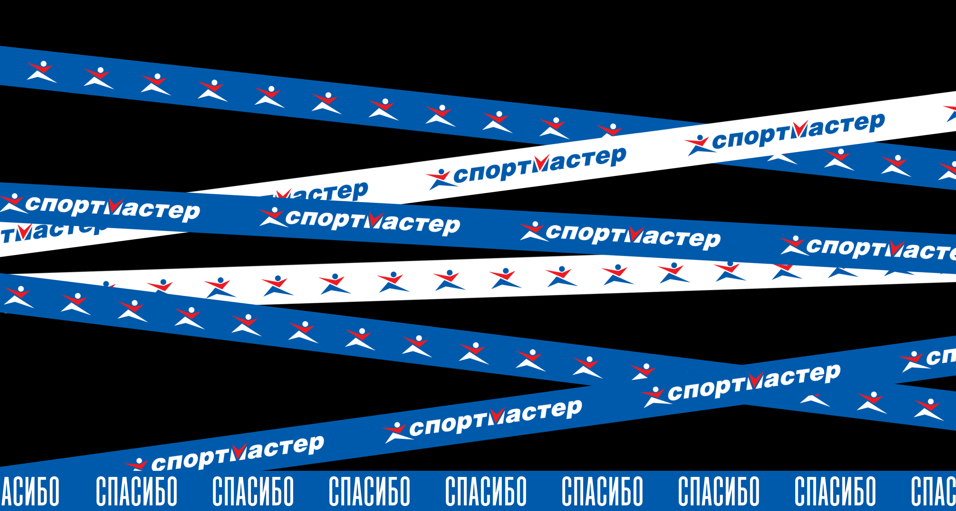Sportmaster Employer Brand — Изображение №13 — Брендинг, Иллюстрация на Dprofile