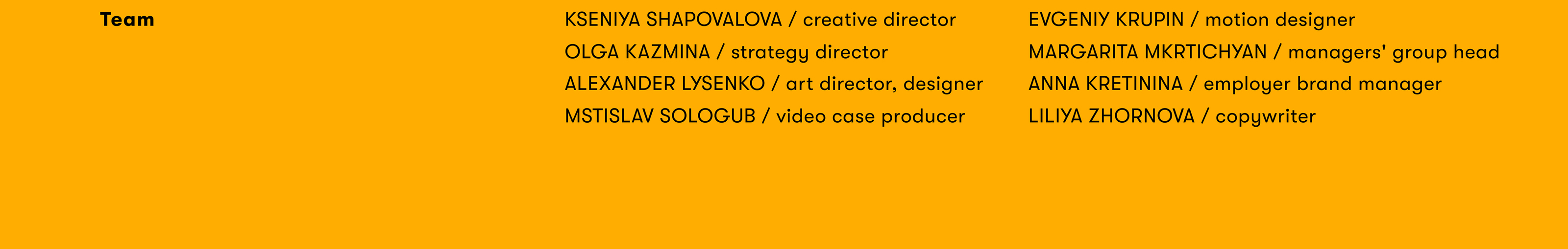 Visual Style of Leroy Merlin — Изображение №7 — Брендинг, Графика на Dprofile