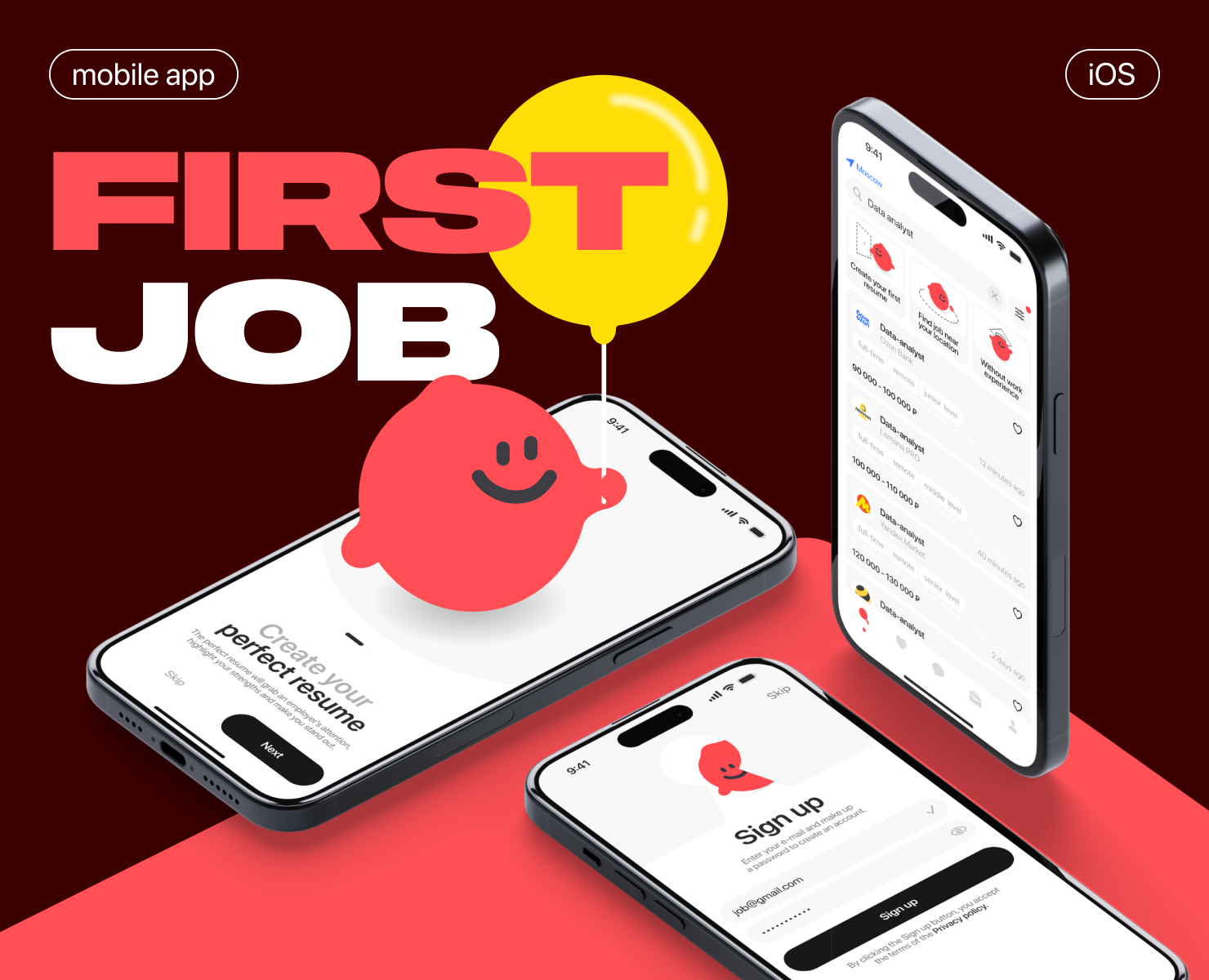 First Job | Mobile App — Интерфейсы на Dprofile