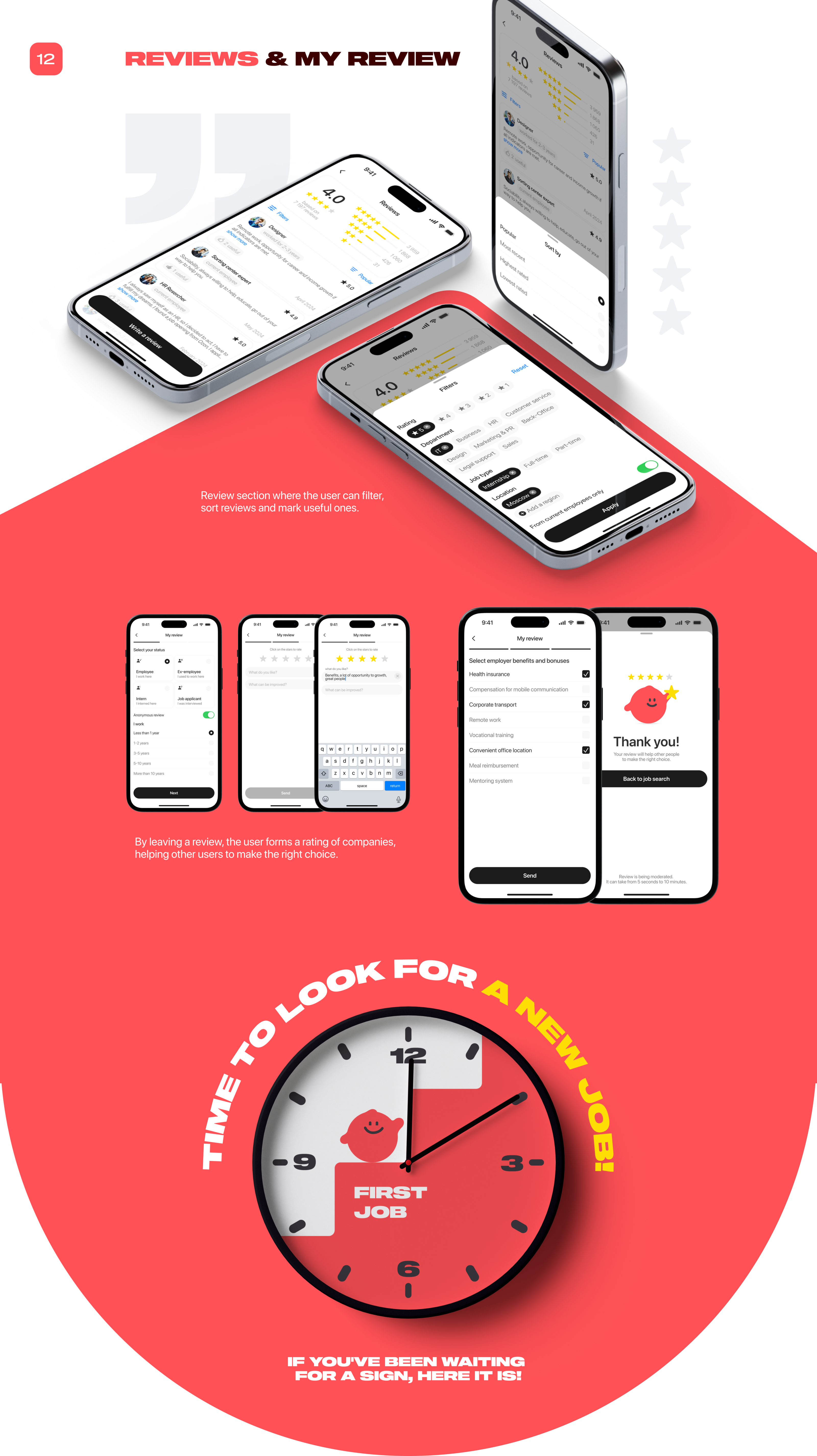 First Job | Mobile App — Изображение №10 — Интерфейсы на Dprofile