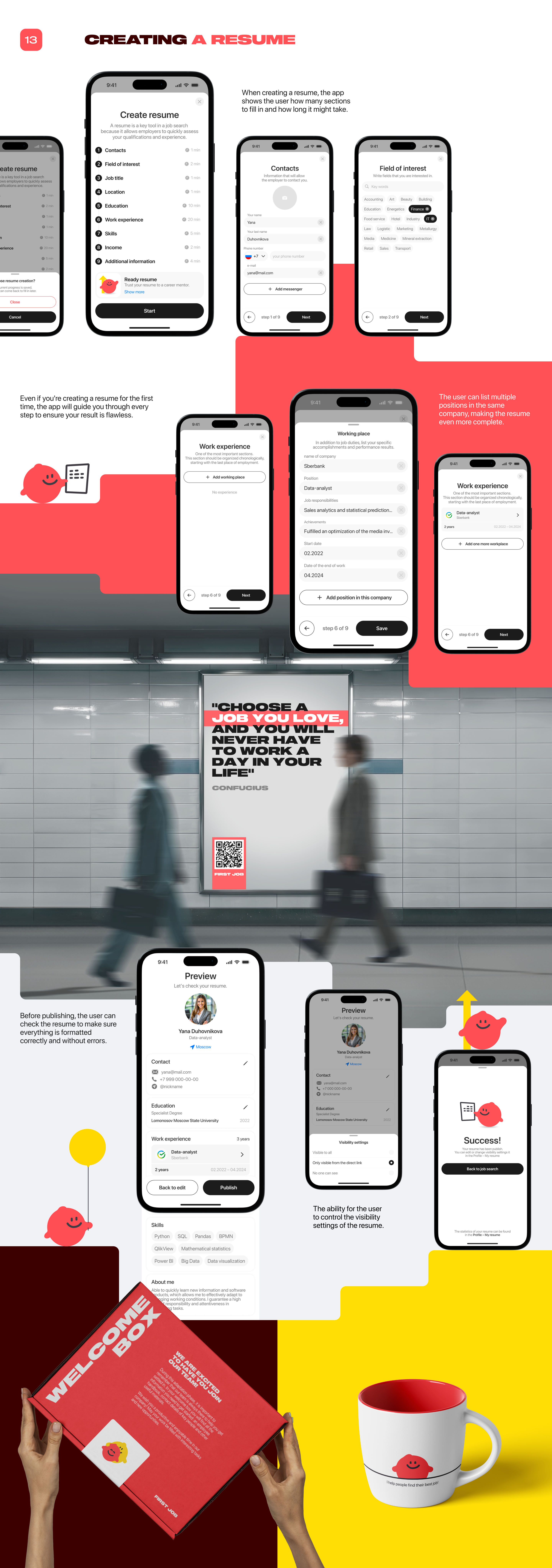 First Job | Mobile App — Изображение №11 — Интерфейсы на Dprofile