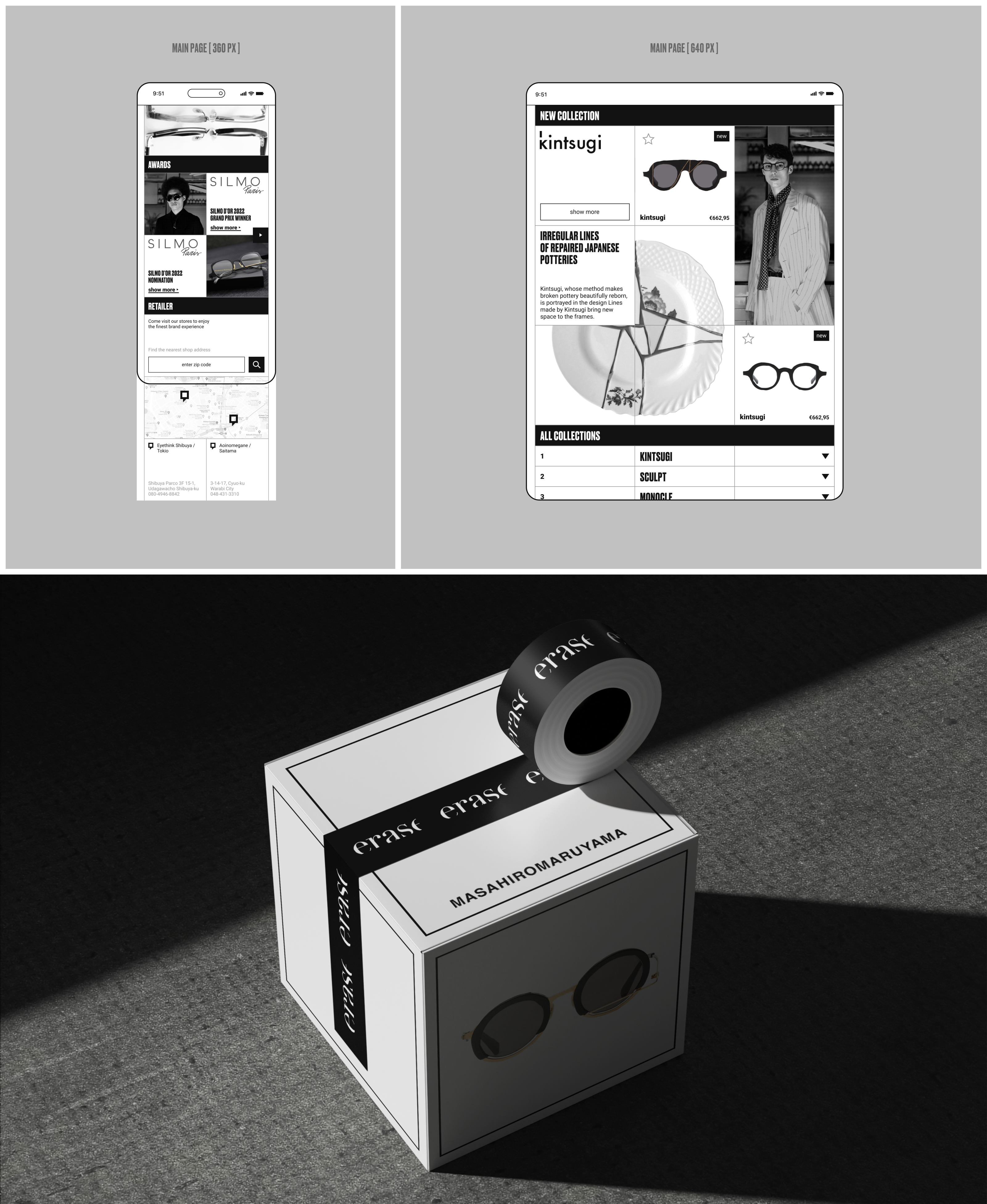 MASAHIRO MARUYAMA | E-commerce | Redesign — Изображение №3 — Интерфейсы на Dprofile
