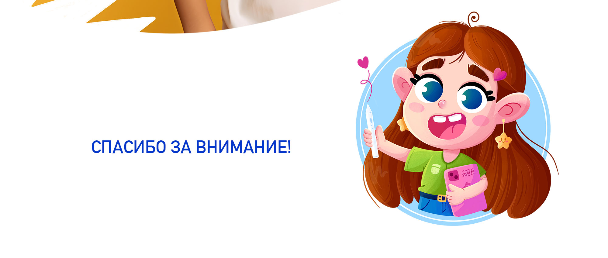 Дизайн персонажей & цветовые гармонии — Изображение №12 — Иллюстрация на Dprofile