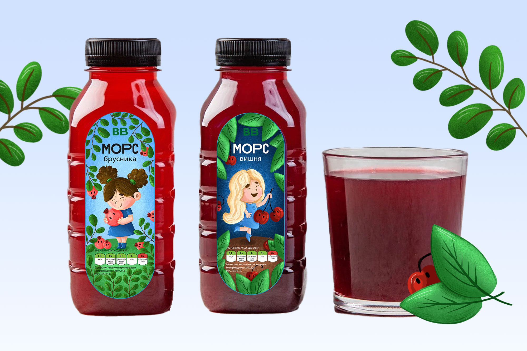 Дизайн упаковки для морсов ВкусВилл — Изображение №6 — Брендинг, Иллюстрация на Dprofile