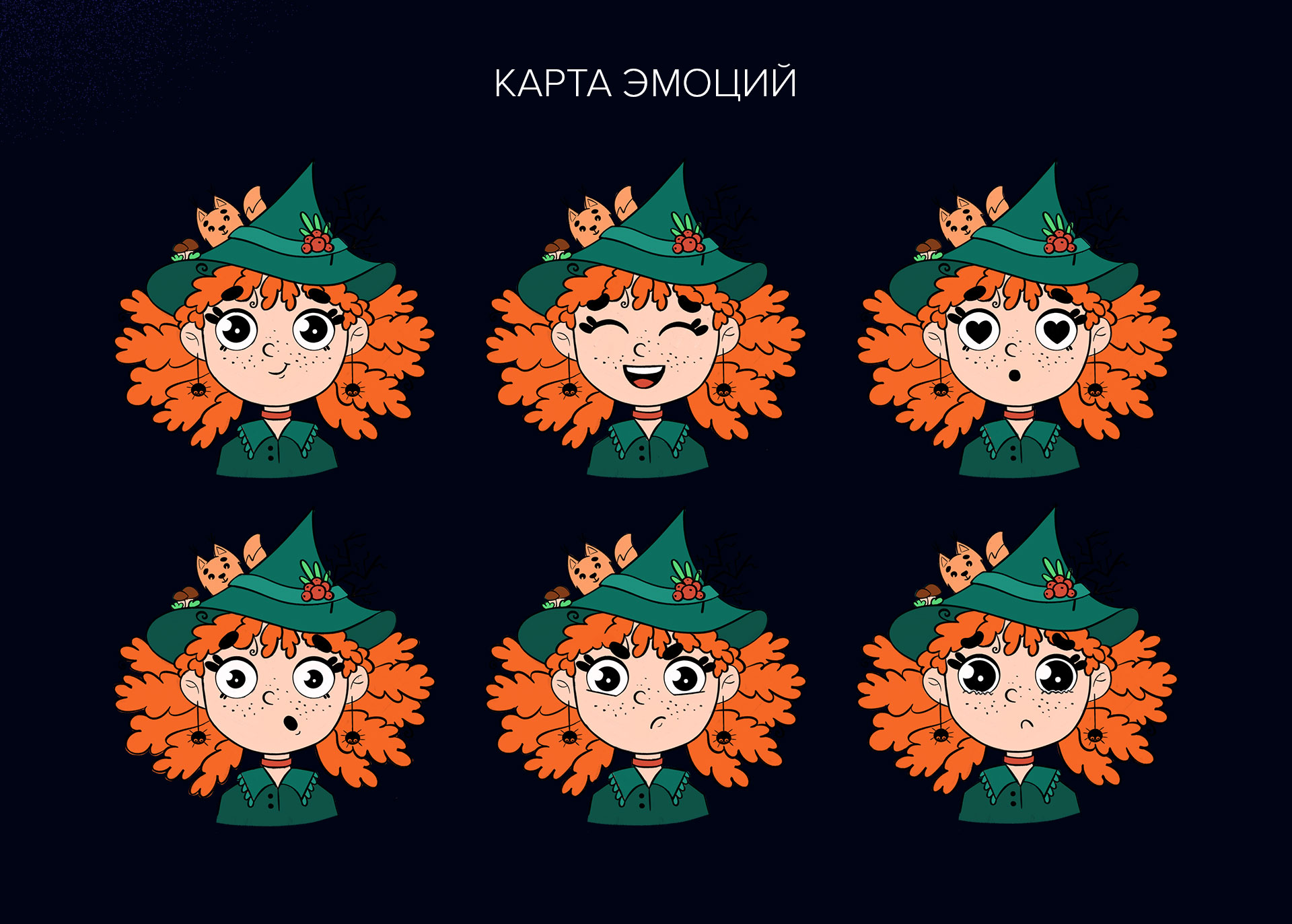 Дизайн упаковки для ice-tea. Волшебные персонажи — Изображение №4 — Брендинг, Иллюстрация на Dprofile