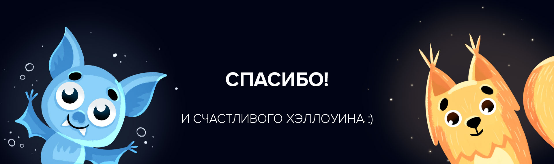 Дизайн упаковки для ice-tea. Волшебные персонажи — Изображение №9 — Брендинг, Иллюстрация на Dprofile