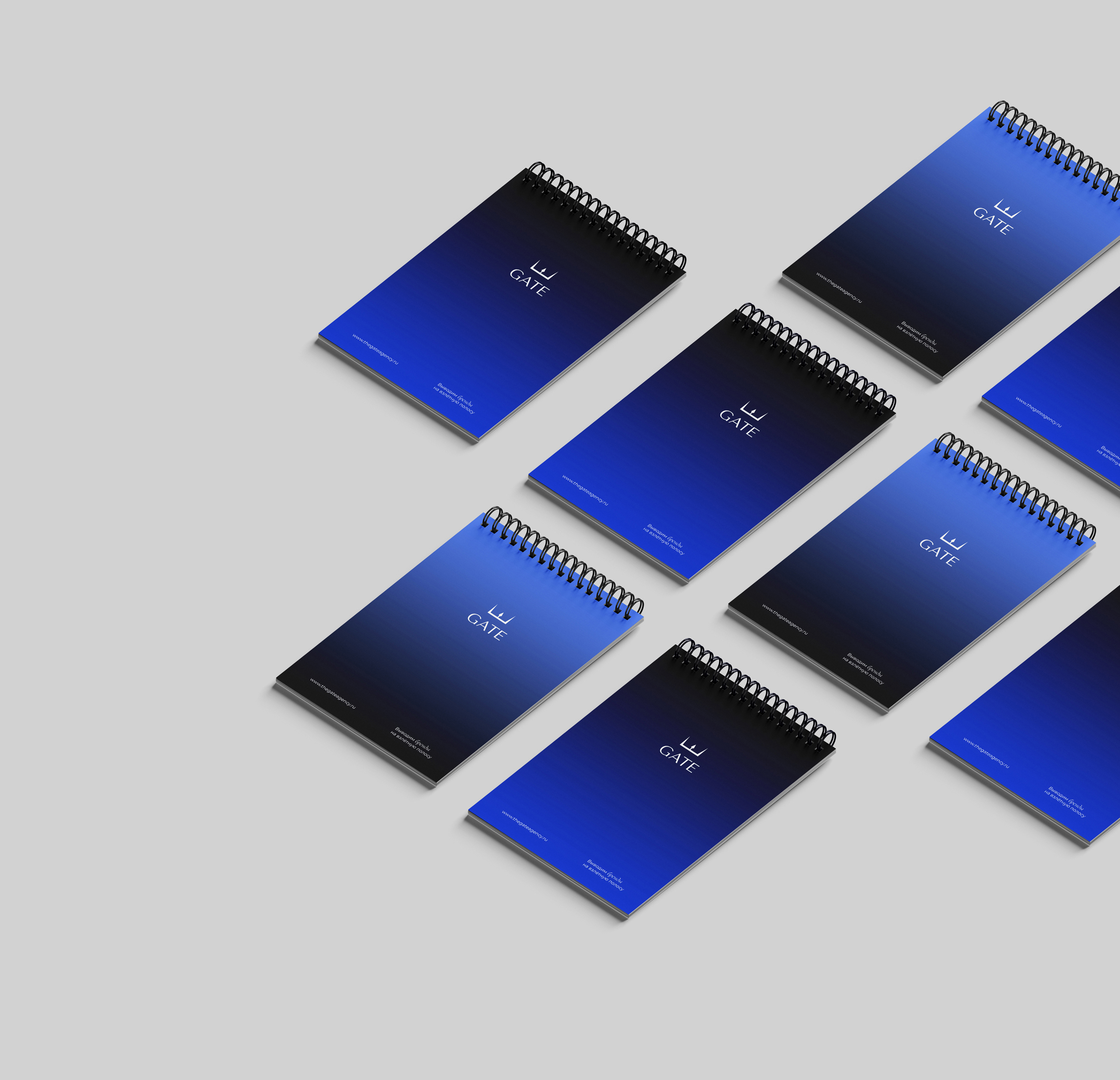 Айдентика PR-агентства GATE — Изображение №12 — Брендинг на Dprofile