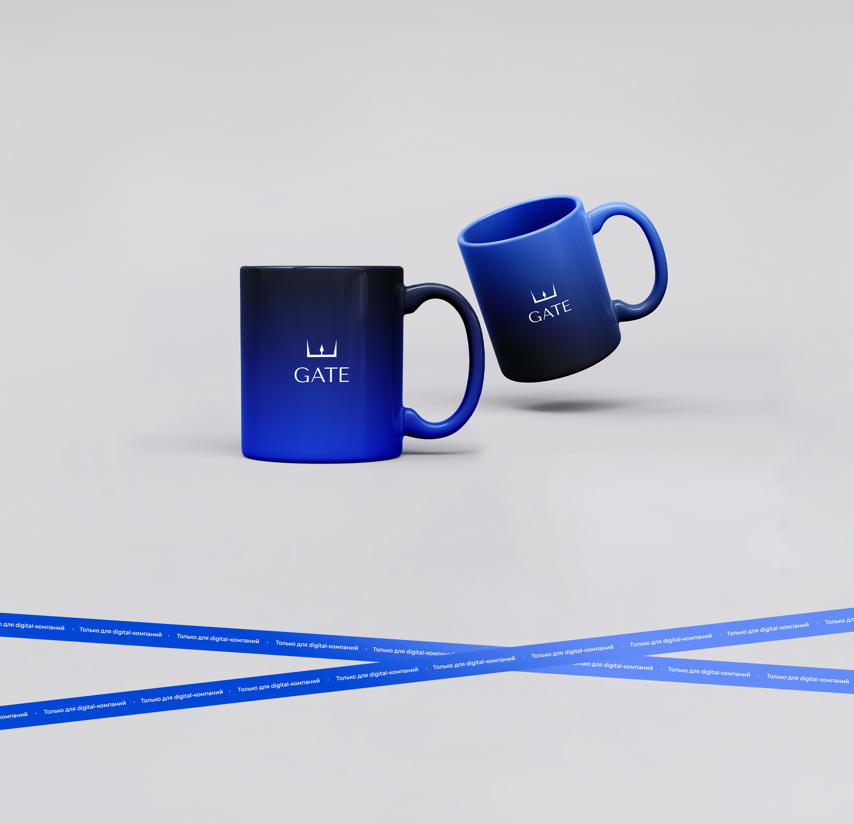 Айдентика PR-агентства GATE — Изображение №16 — Брендинг на Dprofile