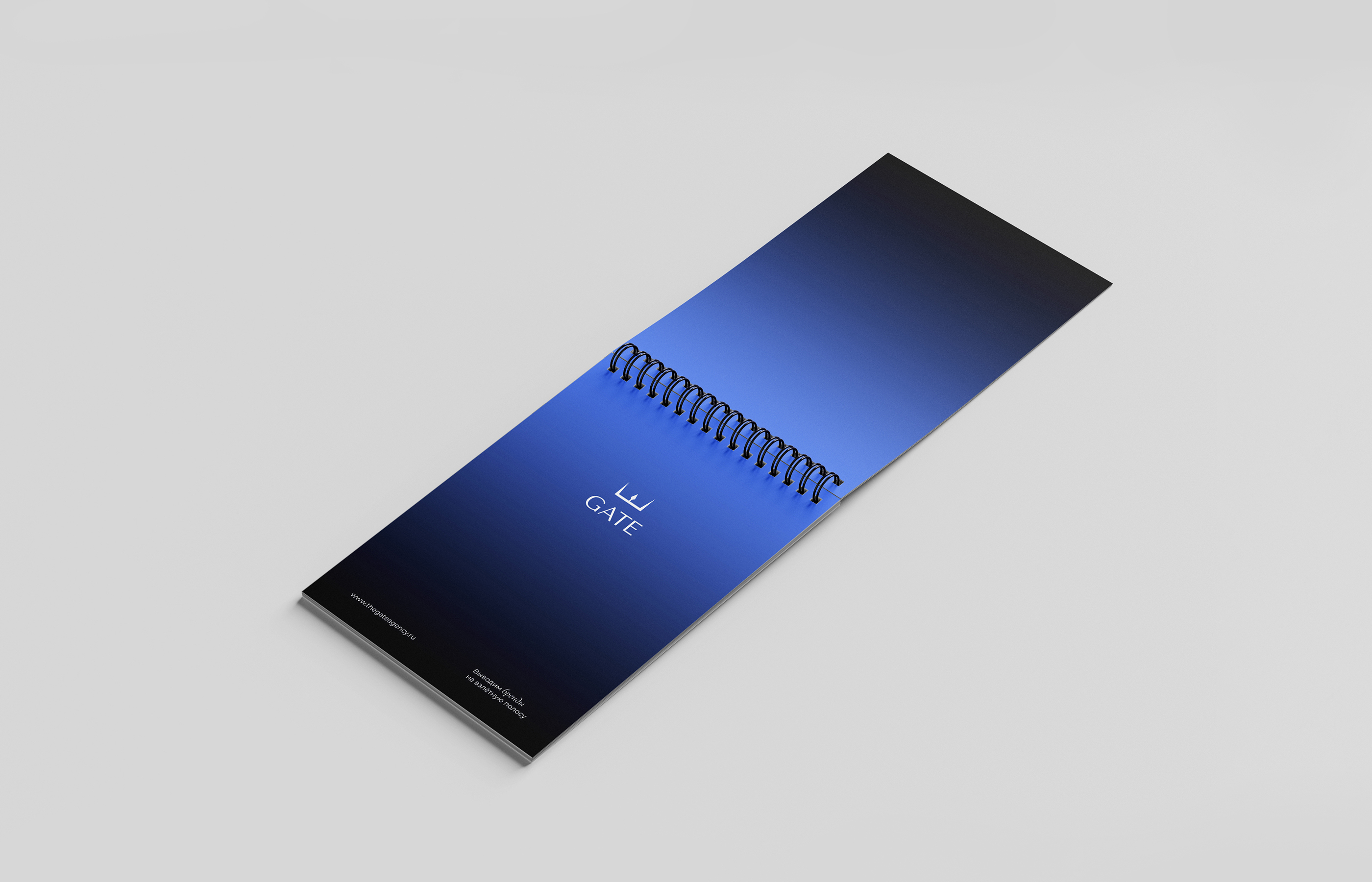 Айдентика PR-агентства GATE — Изображение №14 — Брендинг на Dprofile