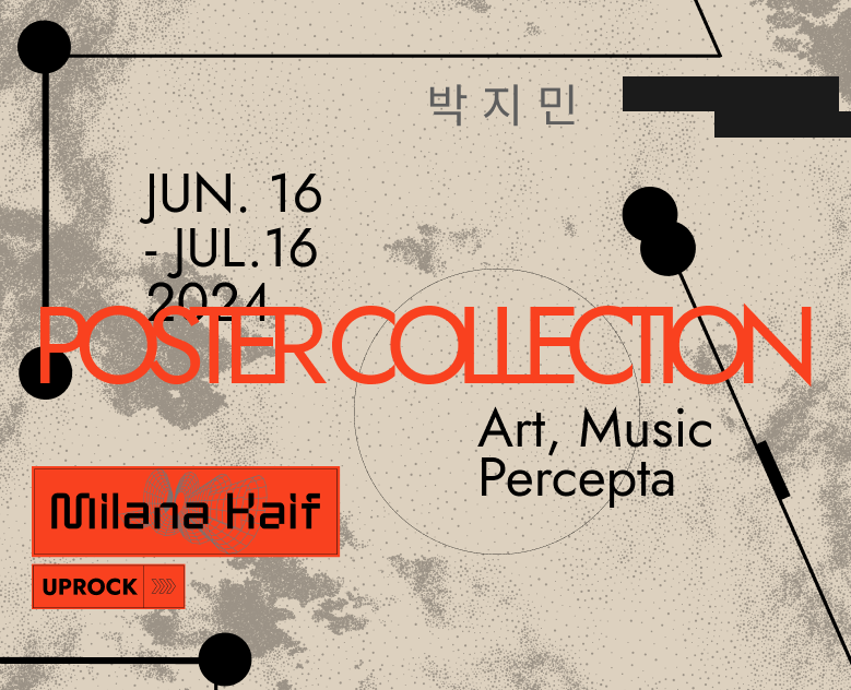 Poster Collection x Jimin of BTS на Dprofile