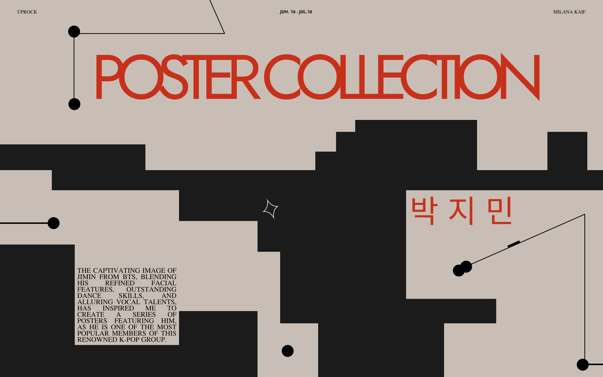 Poster Collection x Jimin of BTS — Изображение №1 — Интерфейсы, Графика на Dprofile