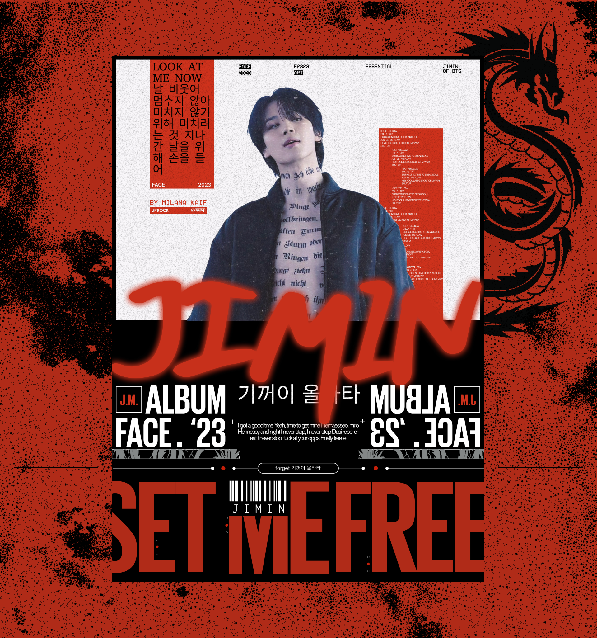 Poster Collection x Jimin of BTS — Изображение №3 — Интерфейсы, Графика на Dprofile