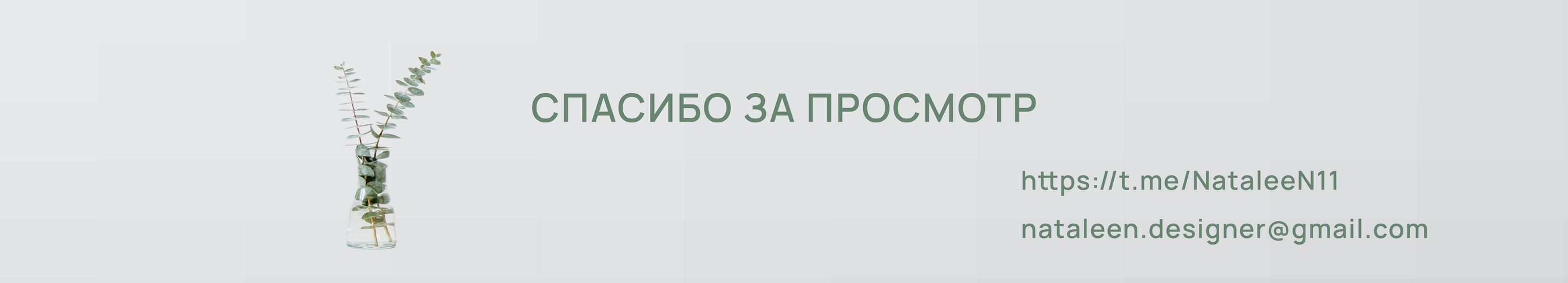 Минимализм в веб-дизайне — Изображение №10 — Интерфейсы на Dprofile