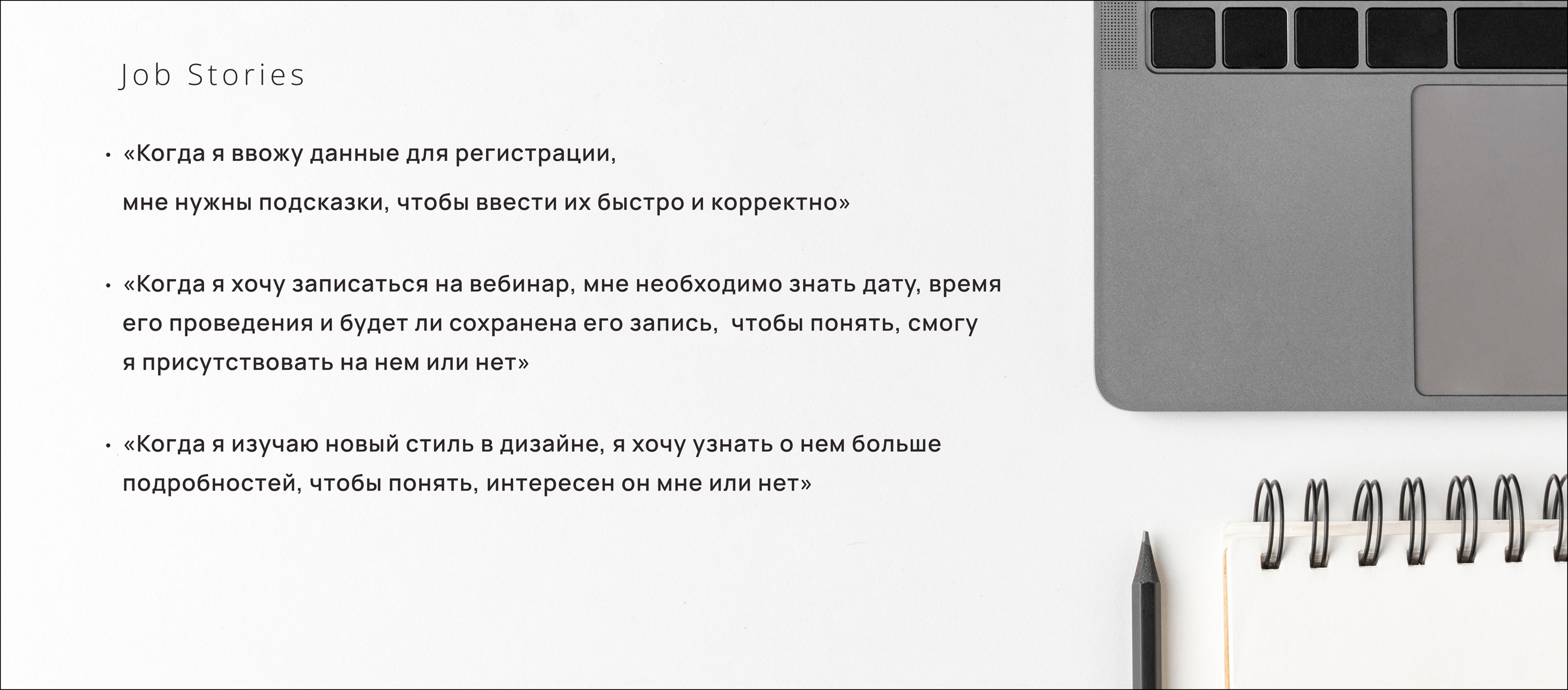 Минимализм в веб-дизайне — Изображение №4 — Интерфейсы на Dprofile