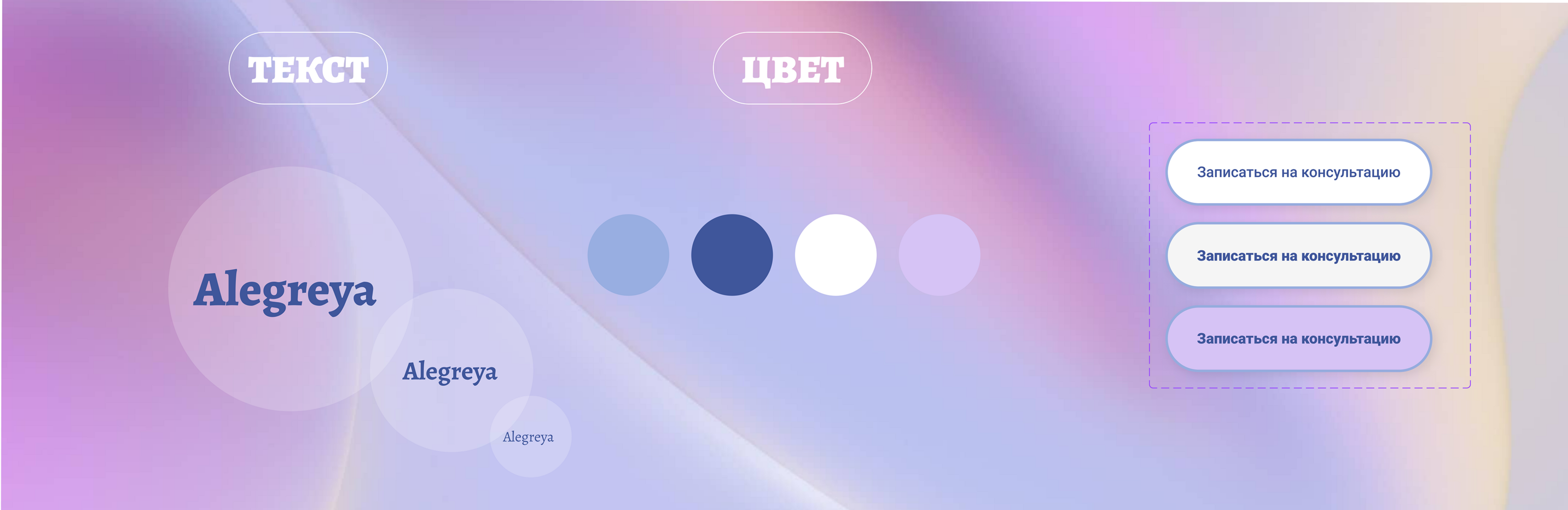 Главный экран — Изображение №2 — Интерфейсы на Dprofile