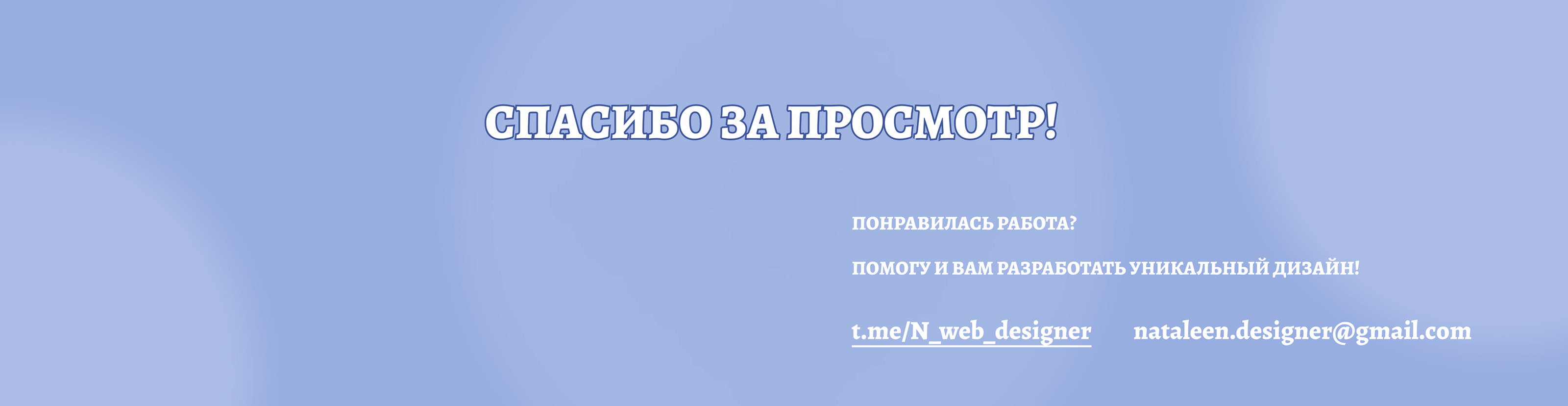 Главный экран — Изображение №3 — Интерфейсы на Dprofile