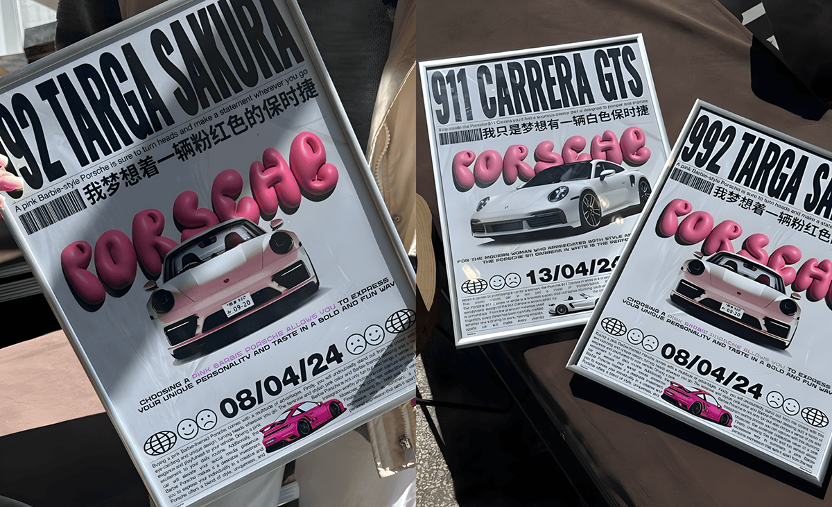 MY JAM POSTERS 2024 — Изображение №5 — Интерфейсы, Графика на Dprofile
