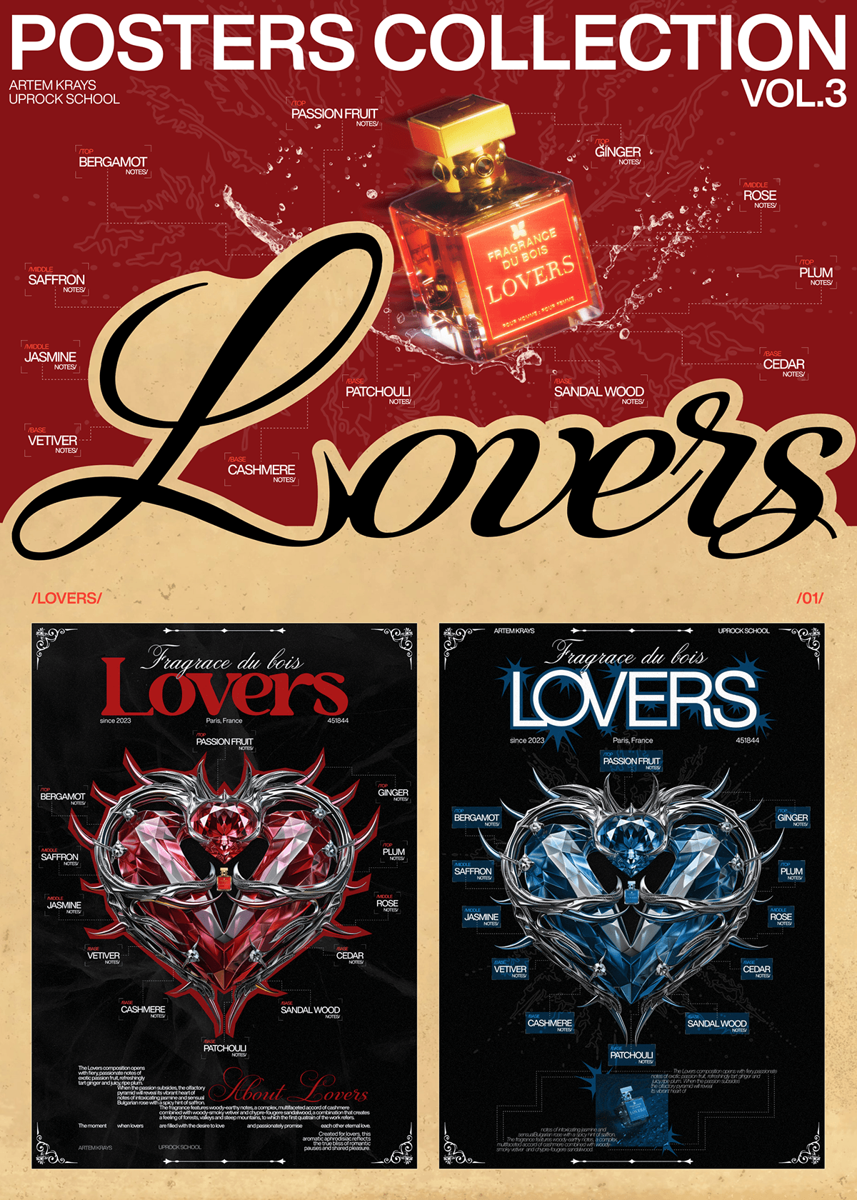 POSTER COLLECTION VOL.3 Fragrance Du Bois Lovers — Изображение №1 — Интерфейсы, Графика на Dprofile