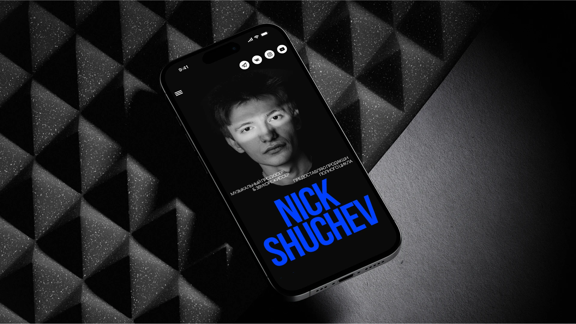 NICK SHUCHEV | Портфолио — Изображение №12 — Интерфейсы, Брендинг на Dprofile