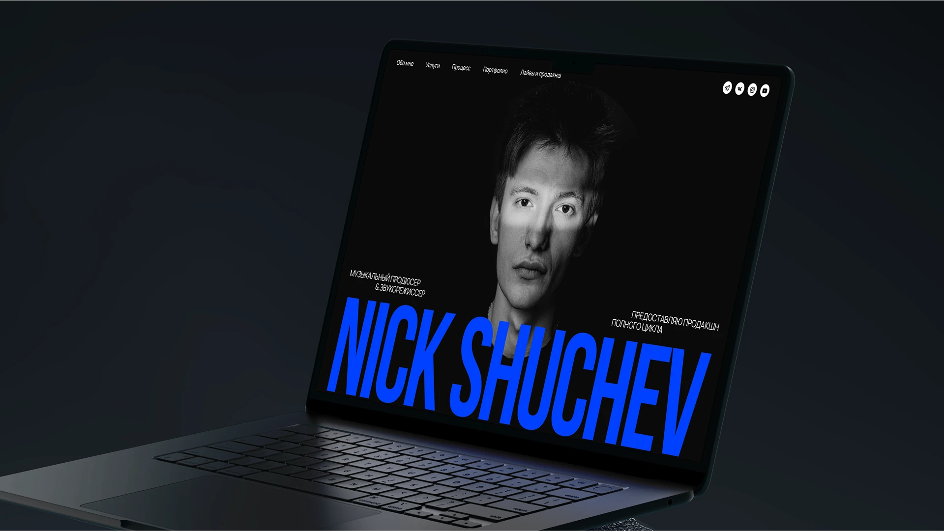 NICK SHUCHEV | Портфолио — Изображение №5 — Интерфейсы, Брендинг на Dprofile