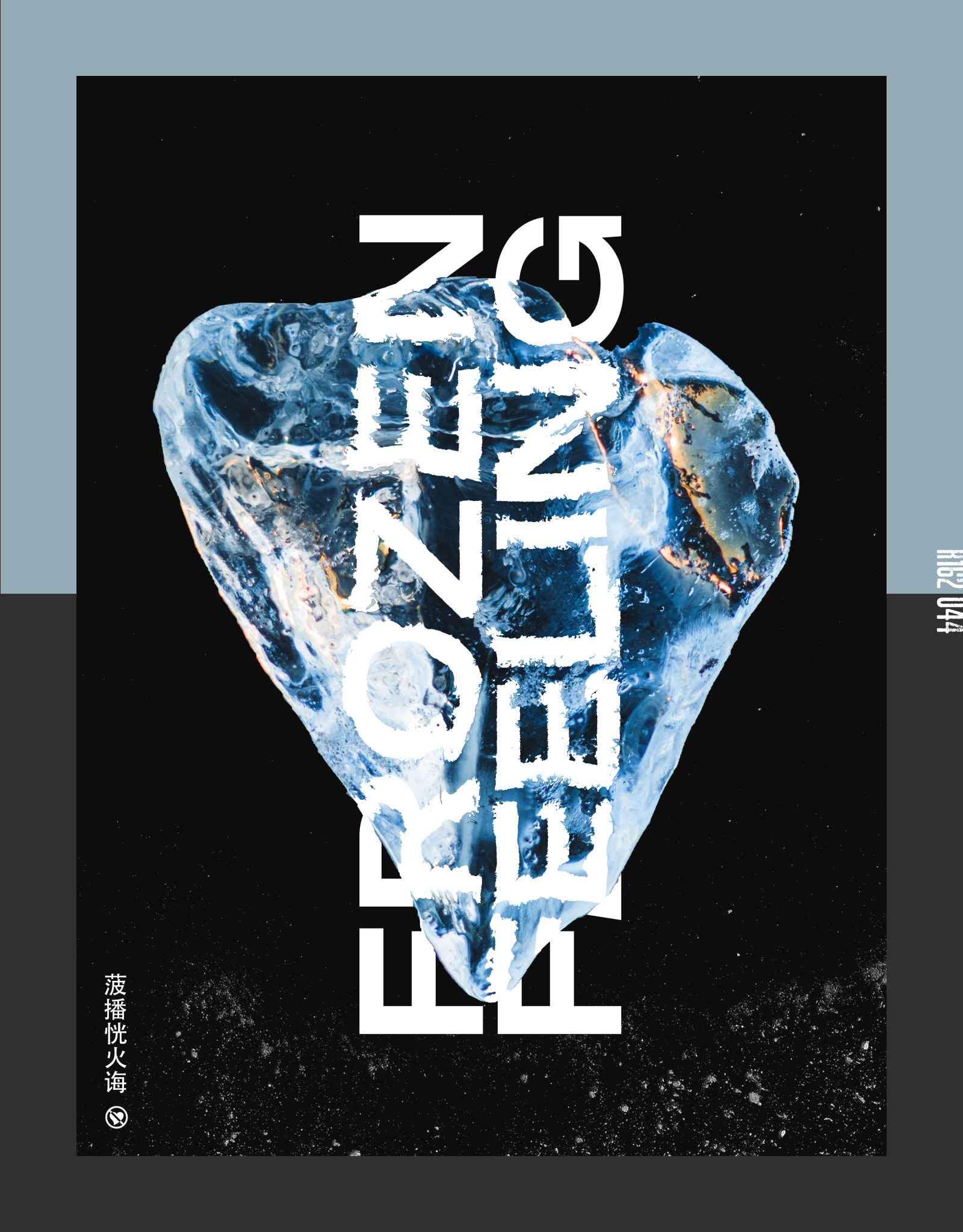 Spring Posters — Изображение №2 — Графика на Dprofile