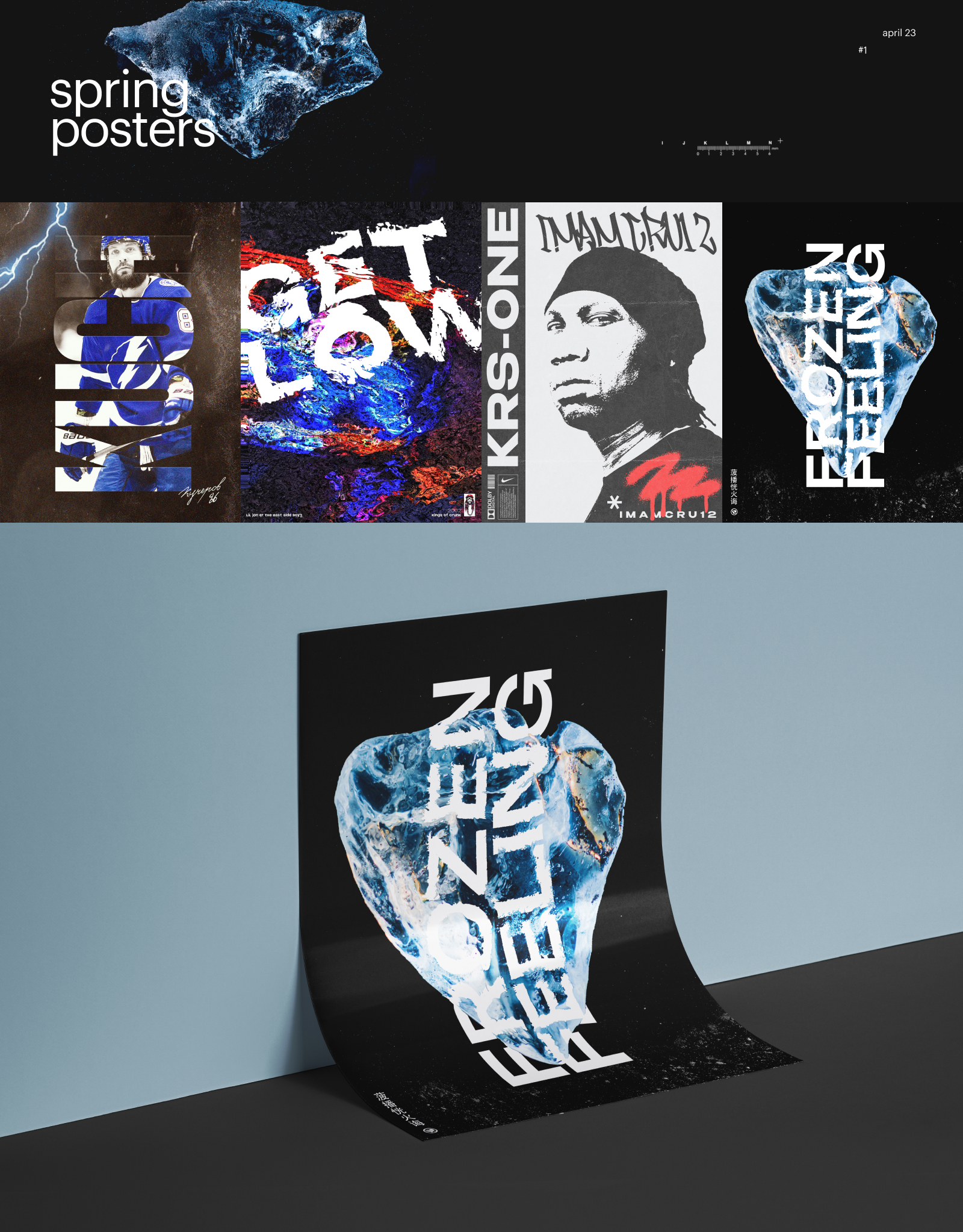 Spring Posters — Изображение №1 — Графика на Dprofile