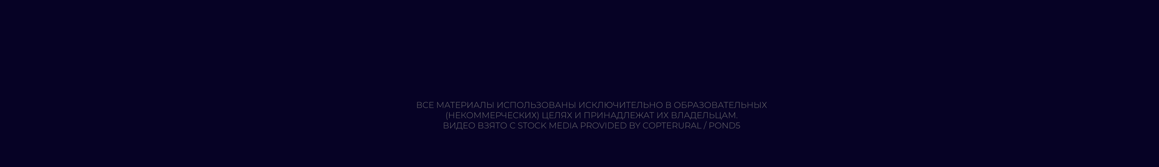 Кругосветка | Landing page concept — Изображение №11 — Интерфейсы на Dprofile