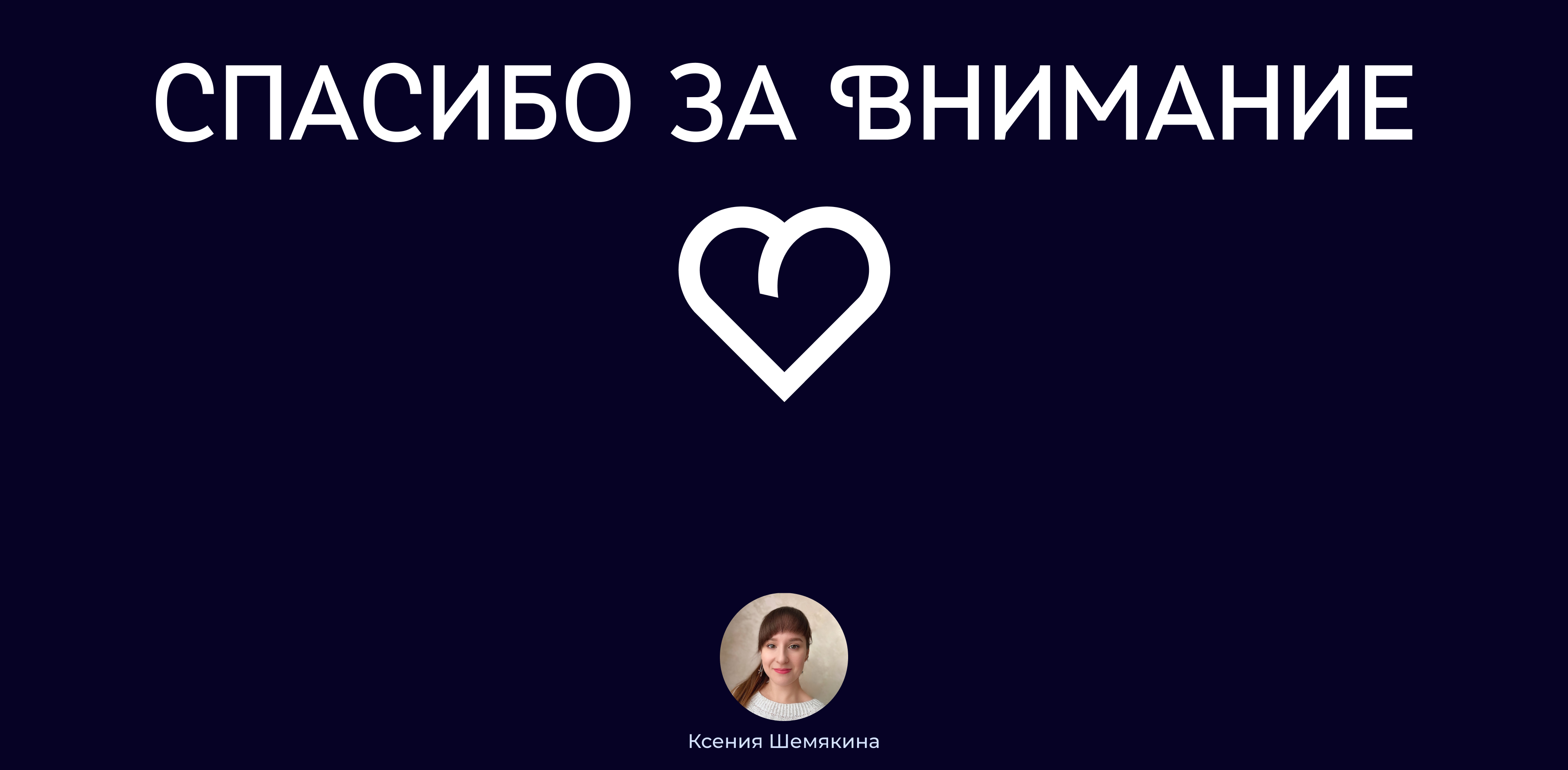 Кругосветка | Landing page concept — Изображение №10 — Интерфейсы на Dprofile