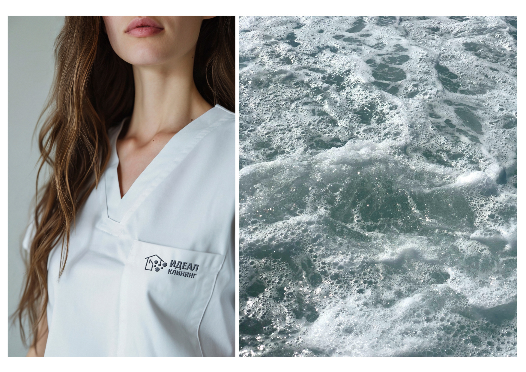 Брендинг клининговой компании — Изображение №3 — Брендинг на Dprofile