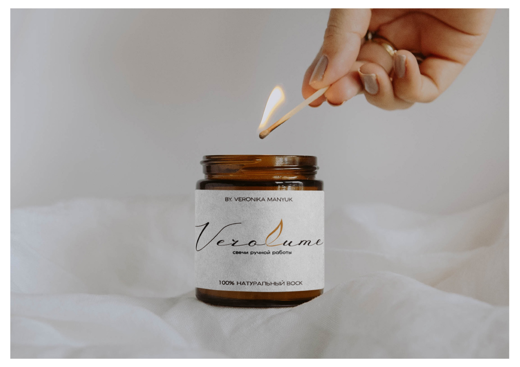 Логотип для бренда свечей — Изображение №5 — Брендинг на Dprofile