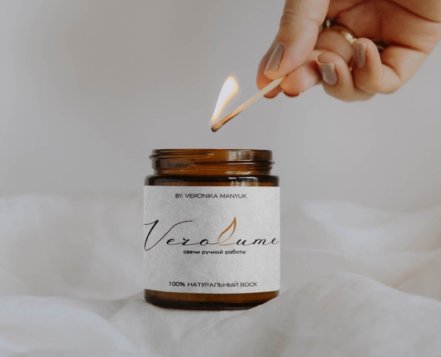 Логотип для бренда свечей — Брендинг на Dprofile