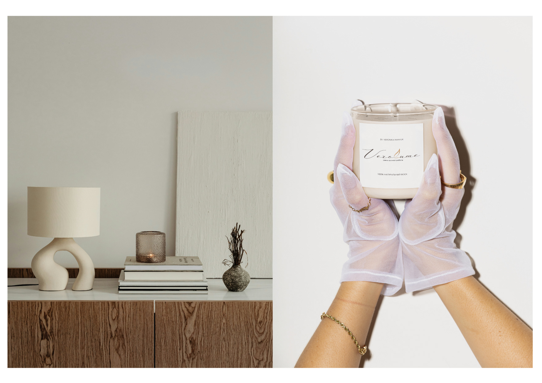 Логотип для бренда свечей — Изображение №3 — Брендинг на Dprofile